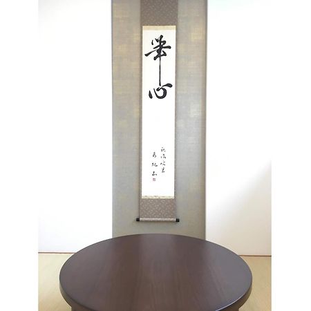 Minshuku Kakutani Hitohira - Vacation Stay 16023V Oi Buitenkant foto