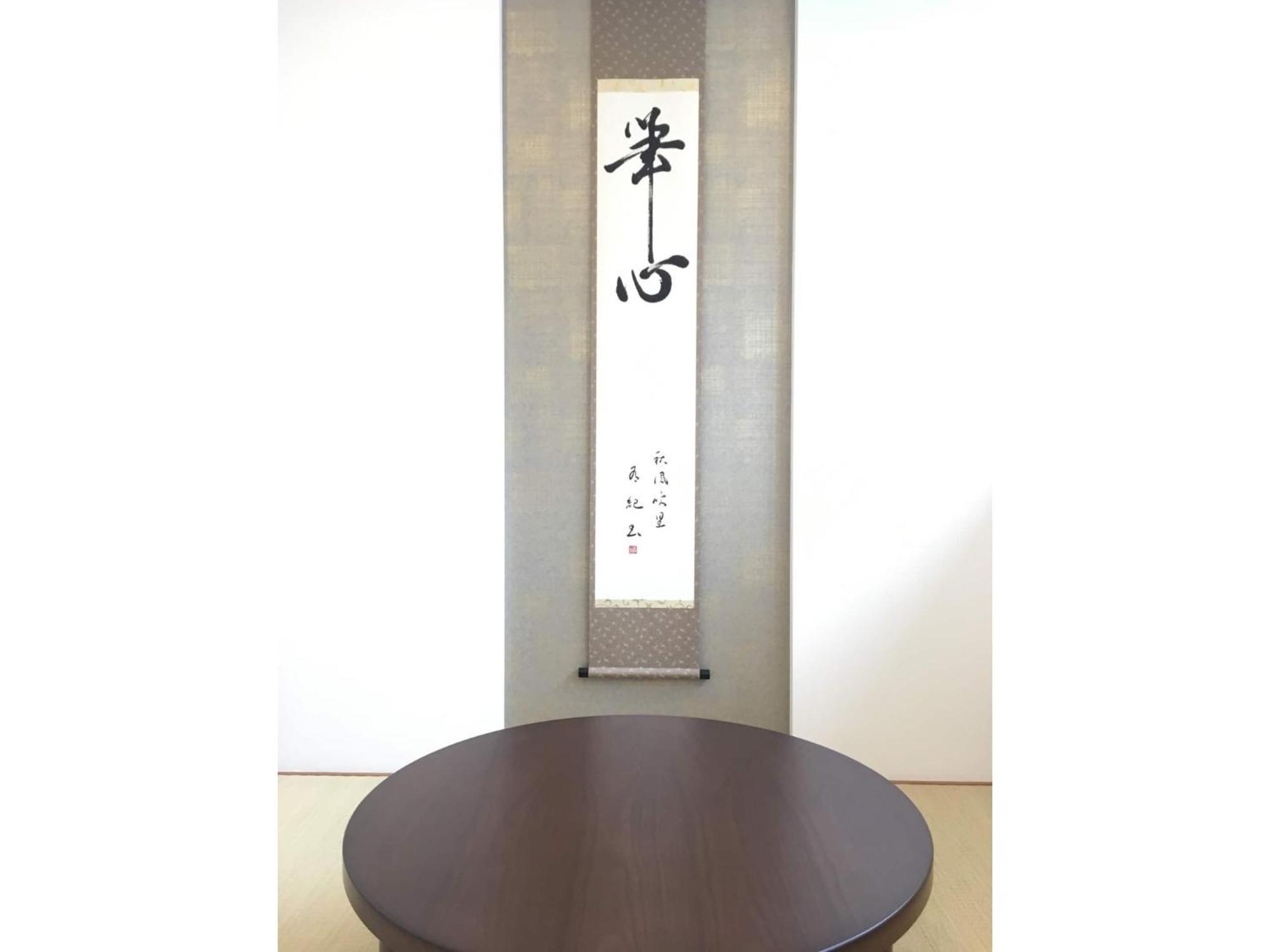 Minshuku Kakutani Hitohira - Vacation Stay 16023V Oi Buitenkant foto